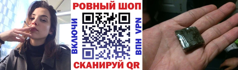 Где можно купить наркотики Данилов Канабис Кокаин ГАШ Псилоцибиновые грибы Мефедрон Alpha PVP