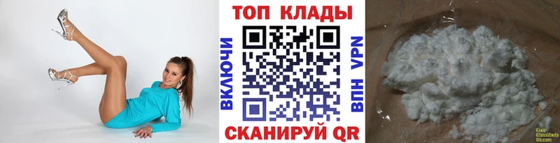 Лсд 25 Данилов