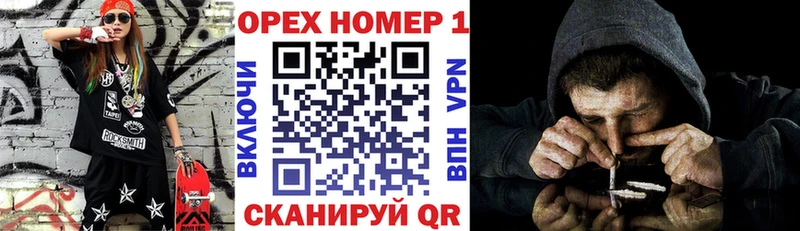 OMG рабочий сайт  дарнет шоп  Данилов  darknet формула  COCAIN Эквадор 