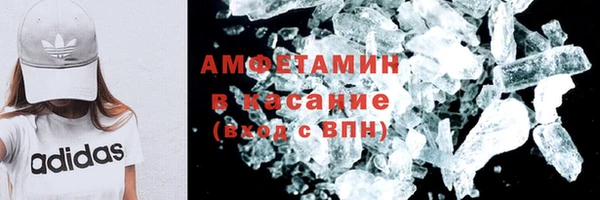 кокаин премиум Богданович