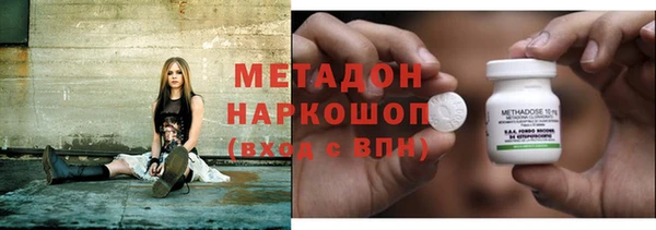 кокаин премиум Богданович