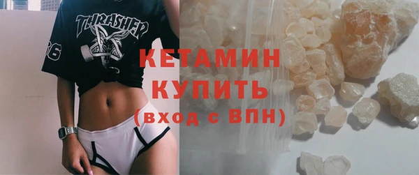 PSILOCYBIN Приозерск
