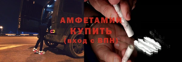 мдма Богородск