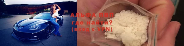 таблы Богородицк