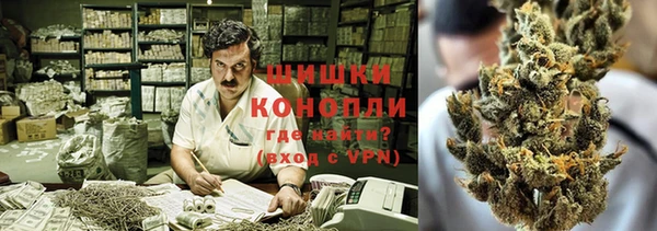 кокаин премиум Богданович