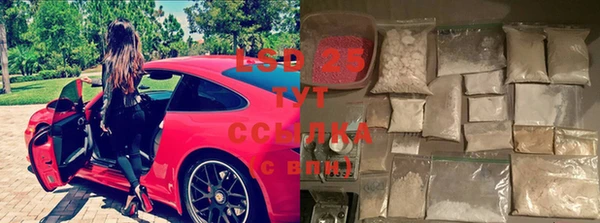 мдма Богородск