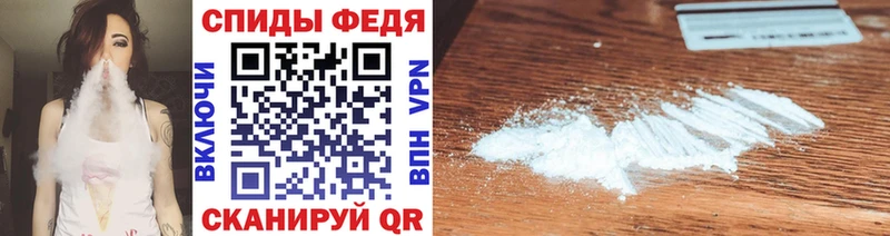 Первитин мет  Данилов 