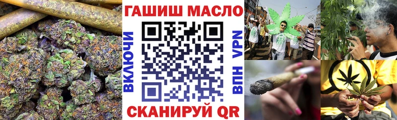 Дистиллят ТГК вейп с тгк  hydra как зайти  Данилов 